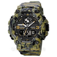 Годинник наручний чоловічий SKMEI 1818CMGN