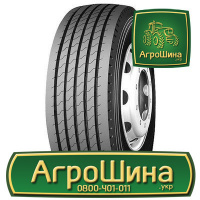 Грузовая шина Roadlux R168 385/55 R22.5 156J