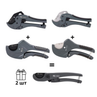 Акційний комплект ножиць для пластикових труб Thermo Alliance (PRO-001, PRO-002, STD-002, STD-003) + 2 шт. STD-001 у подарунок