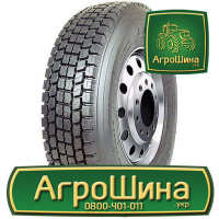 Грузовая шина Long March LM329 315/60 R22.5 152/148M