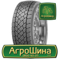 Грузовая шина Dunlop SP 446 315/80 R22.5 156L/154M