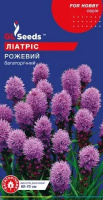 ​Лiатрiс рожевий 0.2 г