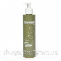 5 Маска для выравнивания и разглаживания волос (кератиновое выравнивание) Seven Touch 5 Keratin Smoothing Cond