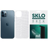 Захисна плівка SKLO Back (тил) Transp. для Apple iPhone 14 Pro Max (6.7«)