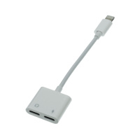 Адаптер переходник 2в1 2 Lightning to Lightning white без упаковки