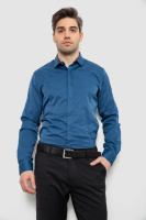 Сорочка чоловіча однотонна, колір синій, 186R6917