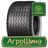 Сельхоз шина Ozka KNK46 500/50R17