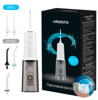 Ирригатор портативный Ardesto POI-MD300W