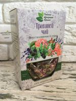 Травяной сбор Восстановление и отдых 40 г Чайные традиции Крыма