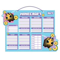Школьное расписание Yes Minecraft Spring 470535 30х40 см