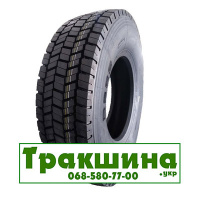 315/80 R22.5 Lanvigator D288 157/154M Ведуча шина