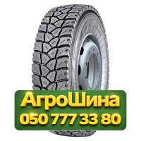 315/80R22.5 Giti GDM686 156/150K Карьерная грузовая шина