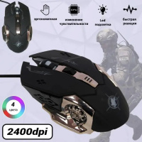 Игровая мышка с подсветкой Gaming Mouse X6 / Мышка для ноутбука / Проводная компьютерная мышь