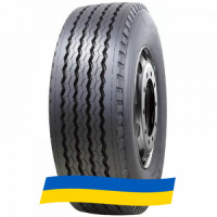 235/75 R17.5 Satoya ST-082 143/141J Прицепная шина