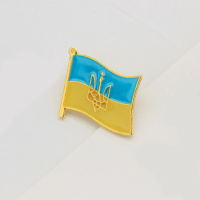 Брошка - Прапор України з гербом