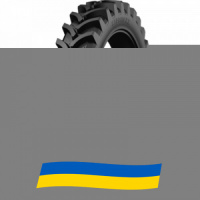 270/95 R54 Starmaxx TR-120 157A2 Сельхоз шина