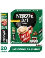 Напій розчинний у стіках NESCAFE 3 в 1 Turbo 20 шт х 13 г