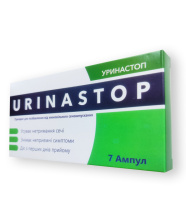 Urinastop - Засіб від мимовільного сечовипускання (Урінастоп) 7амп*2,5мл