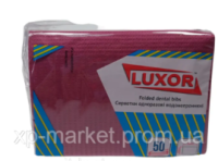 Двухслойные салфетки для пациента (33*45см) 50 шт LUXOR Бордовые (Boreaux)