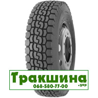 12 R22.5 Bridgestone V-Steel MIX M716 Ведуча шина