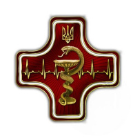 Знак народної пошани - відзнака «ЗА ВРЯТОВАНІ ЖИТТЯ»