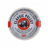 Пули пневматические Люман Classic Pellets круглоголовые 0,65 г (300 шт.) к. 4,5 мм