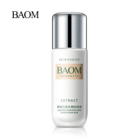 Сыворотка для лица Baom Extract Luxurious Repair And Show Your Skin 40 г