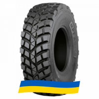 14.5 R20 Nokian MPT Agile 152G Индустриальная шина