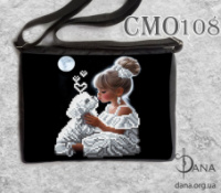 Сумка під вишивку бісером з оксфорду. Кольори в асортименті