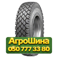 9.00R20 Gallant GL616 144/142K Ведущая грузовая шина