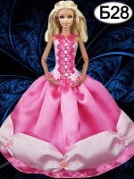Вечерние и бальные платья для кукол Барби