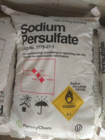 Натрий надсернокислый «ЧДА»