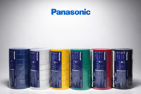 Изолента ПВХ PANASONIC 0,125мм*18мм*20м (белая), диапазон рабочих температур: от 0°С до + 90°С, Огнестойкая, 8 штук в упаковке, цена за штуку