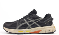 Чоловічі кросівки Asics Gel Kahana 8 (47-50)