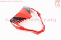 Обтекатель фары Loncin LX250GY-3