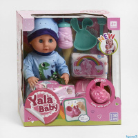 Пупс функціональний, їсть, ходить у туалет, музичний горщик, з аксесуарами, в коробці