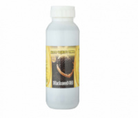 ​Масло Черного Тмина Organic for Natural Oils 500 мл, Египет
