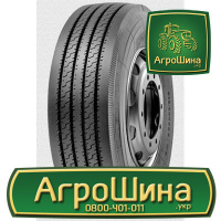 Грузовая шина Ovation VI-660 315/70 R22.5 154/150L PR20