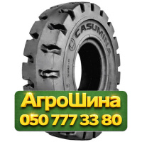 8.25R15 Casumina CA202B  Индустриальная шина