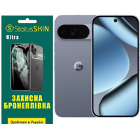 Поліуретанова плівка StatusSKIN Ultra на екран Google Pixel 10 Pro Глянцева