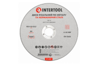 Диск відрізний по металу Intertool 150 х 1.6 х 22.2 мм (CT-4011) (10 шт.)