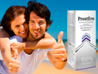 ProstEro (ПростЭро) препарат от простатита