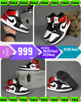 Nike Air Jordan 1 Белые с чёрным и красным  SIN
