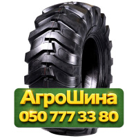 19.5R24 Rockbuster H658 PR12 Индустриальная шина