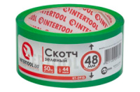 Скотч Intertool 48мм x 50м x 44мкм зелений (KT-0918)