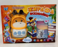 Картридер українська мова