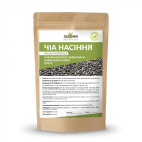 Насіння чіа 1000 гр
