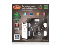 Ваги електронні побутові підлогові 180кг скляні квадратні LED екран BITEK BT-1605