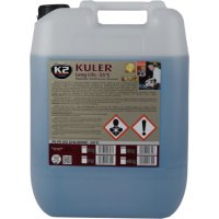 K2 Kuler G11 синій -35 °C 20кг