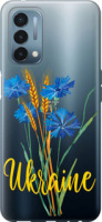 Чехол на OnePlus Nord N200 Ukraine v2 5445u-2384